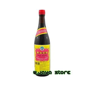 Cuka Hitam Narcissus Black Vinegar 640ml/Yongchun Laocu