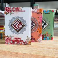 Gambar Alquran Ma'sum Terjemah Uk A5 Muslimah kertas HVS Putih Al-Quran Masum dari Toko Alida Jakarta Kota Administrasi Jakarta Selatan 1 Tokopedia