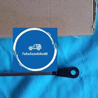 Gambar Shockbreaker Shock Pintu Bagasi belakang Suzuki Jimny/Katana Ori SGP dari TokoSuzukiku86 Kota Administrasi Jakarta Utara 3 Tokopedia