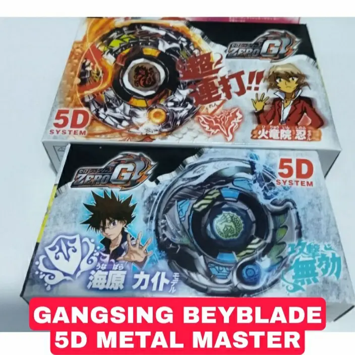 WK GANGSING BEYBLADE 5D METAL MASTER MAINAN ANAK IMPORT MURAH 0