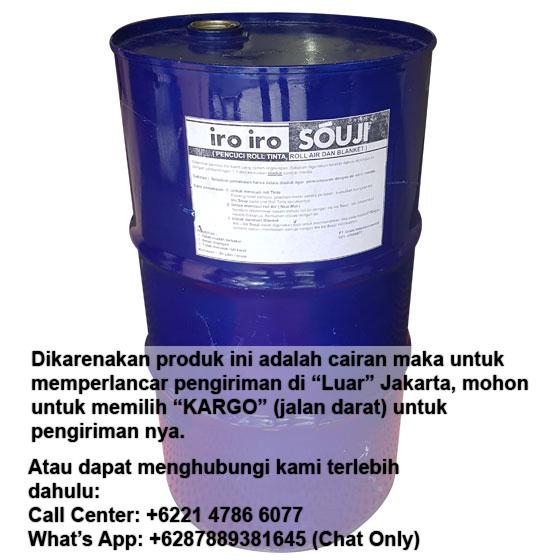 Gambar Iro Iro Souji (60 Ltr/Drum) - pencuci rol & blanket mesin cetak offset dari Grafa Online Kota Administrasi Jakarta Timur Tokopedia