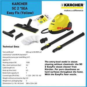 Karcher SC 2 Easy Fix (Yellow) SEA Steam Cleaner | New Steam Cleaner
