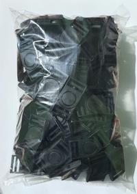 Gambar Gesper Plastik Kunci Selot garpu Tas Dompet buckle 2,5cm murah satuan dari N.id Off Store Kota Administrasi Jakarta Barat 2 Tokopedia