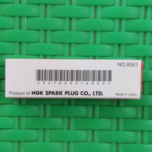 BUSI B7HS-10 B7HS NGK YAMAHA JEPANG MESIN TEMPEL 40PK KAPAL SPARK PLUG 3