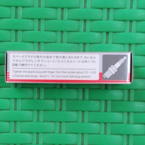 BUSI B7HS-10 B7HS NGK YAMAHA JEPANG MESIN TEMPEL 40PK KAPAL SPARK PLUG 2