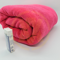 Gambar Onimus Microfiber Korea 60x160 dari AozoraVenture Kab. Kudus 2 Tokopedia