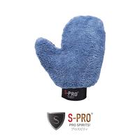 Gambar SARUNG TANGAN LAP CUCI MOBIL MOTOR WASH MITT MICROFIBER WASH AND WAX dari JAPANESE NANO COATING Kota Tangerang 4 Tokopedia