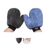 Gambar SARUNG TANGAN LAP CUCI MOBIL MOTOR WASH MITT MICROFIBER WASH AND WAX dari JAPANESE NANO COATING Kota Tangerang 3 Tokopedia