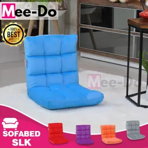 Kursi sofa Lantai anak Tatami / Kursi Lipat / Sofa Lantai anak / meedo