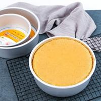 Gambar SN5002 - 4inch Deep Round Cake Pan-Removable Bottom (Anodized) 10.2cm dari Trinity Kitchen Kota Administrasi Jakarta Barat 2 Tokopedia