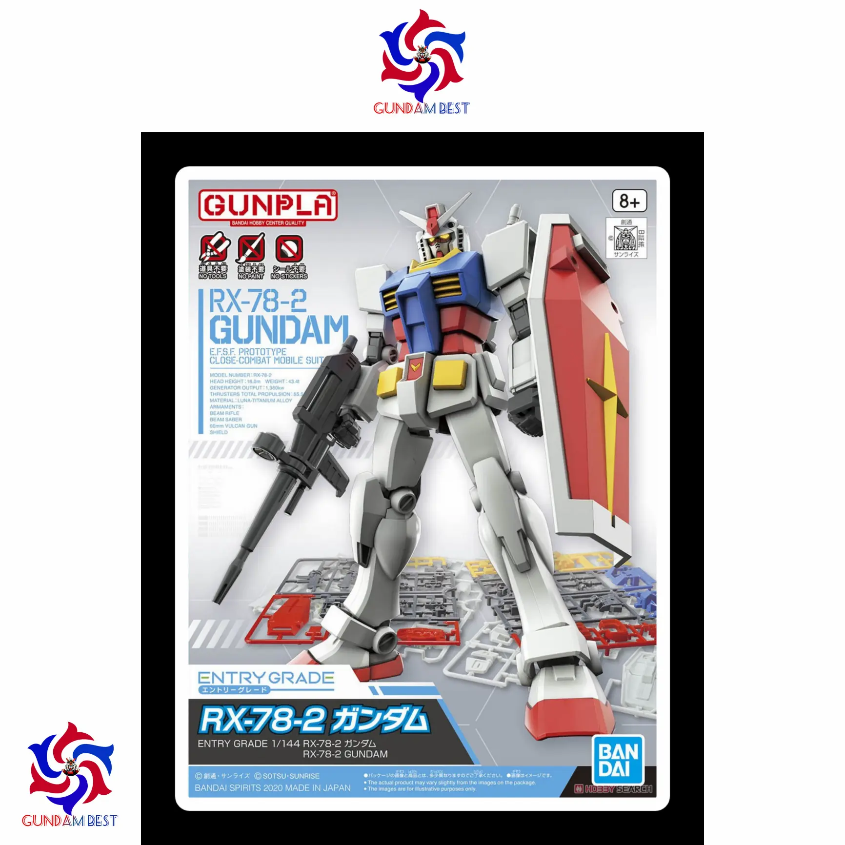 Entry Grade Rx-78