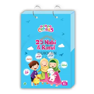 Flash Card - Alat Permainan Edukatif - Kartu Cerdas 25 Nabi dan Rasul