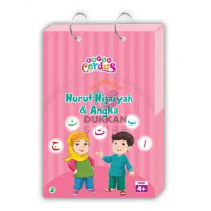 Flash Card - Kartu Cerdas Huruf Hijaiyah & Angka