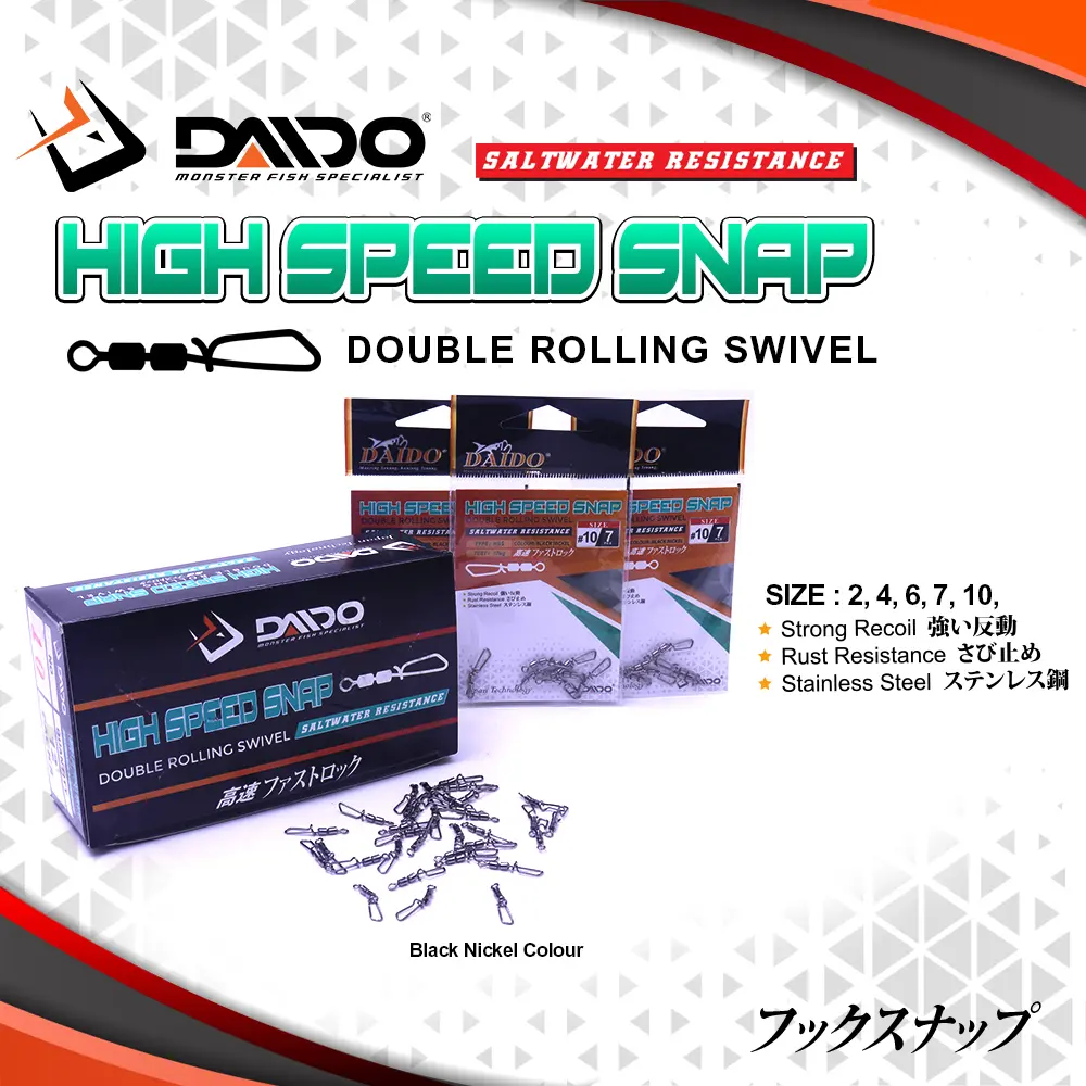 DAIDO HIGH SPEED SNAP DOUBLE ROLLING SWIVEL
