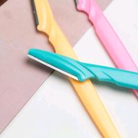 Gambar ALAT PENCUKUR ALIS / PISAU ALIS / EYEBROW RAZOR dari azkamandirijaya Kab. Bekasi 4 Tokopedia