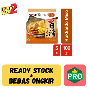 Nissin Instant Japanese Ramen Hokkaido Miso