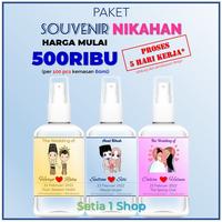 Gambar PAKET SOUVENIR Hand Sanitizer 60 ml Cair Spray Desain Custom Std WHO - lavender dari setia1.shop Kab. Tangerang 1 Tokopedia