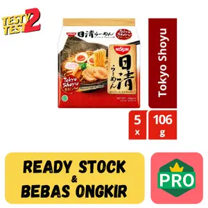 Nissin Instant Japanese Ramen Tokyo Shoyu