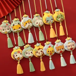 DIY set embroidery sulam bordir punch shio chinese zodiac