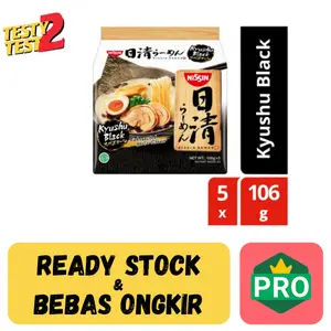 Nissin Instant Japanese Ramen Kyushu Black
