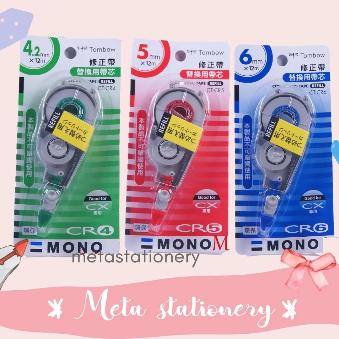 Refill Correction Tape / Tipex Tombow Mono CT-CX