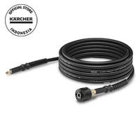 Gambar Karcher XH 10 Q Quick Connect Extension Hose For K 3 - K 5 Series dari Karcher Indonesia Kota Administrasi Jakarta Barat 1 Tokopedia