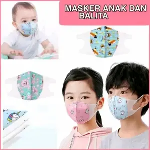masker duckbill anak careion motif isi 50pcs/box usia anak 4-10 tahun