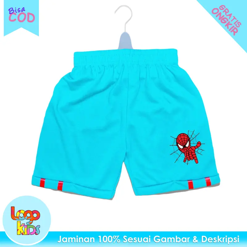 LOGOKIDS Celana Pendek Anak Laki-Laki Bahan Kaos 4 Motif 1-10 Tahun 1