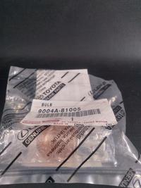 Gambar LAMPU KAKI SATU MUNDUR SEIN, SEIN BULB KUNING ,TRANSPARAN BENING , - Kuning dari toyota duta cendana Kab. Cianjur 4 Tokopedia