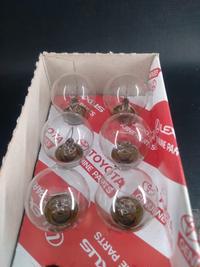 Gambar LAMPU KAKI SATU MUNDUR SEIN, SEIN BULB KUNING ,TRANSPARAN BENING , - Kuning dari toyota duta cendana Kab. Cianjur 3 Tokopedia