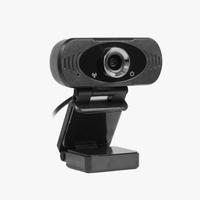Gambar M-Tech WB500 Webcam Camera Full HD 1080P MTech for Laptop Komputer - WB500 dari Click & Go Tokopedia Kota Bandung 4 Tokopedia