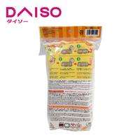 Gambar Daiso Cetakan telur omelet -microwave dari Daiso Japan Official Store Kota Administrasi Jakarta Selatan 2 Tokopedia