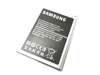 Gambar Baterai Ponsel Samsung Galaxy Note 2 N7100 EB5956675LU Original 100% dari CNC phoneshop Kota Administrasi Jakarta Pusat 2 Tokopedia