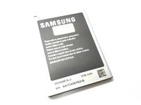 Gambar Baterai Ponsel Samsung Galaxy Note 2 N7100 EB5956675LU Original 100% dari CNC phoneshop Kota Administrasi Jakarta Pusat 1 Tokopedia