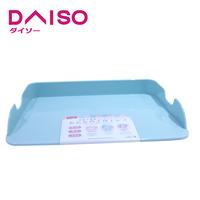 Gambar Daiso Tray For Adult Handicrafts - Biru Muda dari Daiso Japan Official Store Kota Administrasi Jakarta Selatan 1 Tokopedia