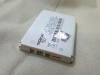 Gambar Baterai Nokia BLC-2 BLC2 Original 100% Nokia 3310 3315 3350 dari CNC phoneshop Kota Administrasi Jakarta Pusat 3 Tokopedia