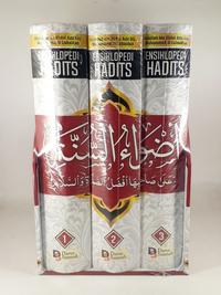 Gambar Ensiklopedi Hadits Jilid 1-3 dari CV Griya Ilmu Kab. Bekasi 3 Tokopedia