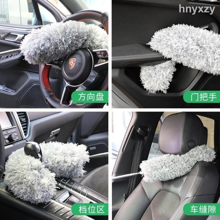Kemoceng Microfiber Pembersih Debu Tongkat Flexible Telescopic Duster 2