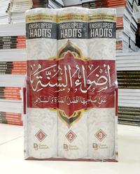 Gambar Ensiklopedi Hadits Jilid 1-3 dari CV Griya Ilmu Kab. Bekasi 4 Tokopedia