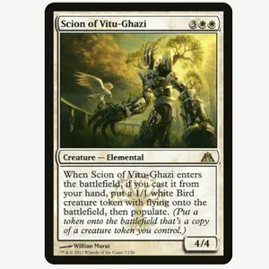 Scion of Vitu-Ghazi DMZ