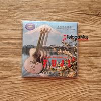 Gambar Senar gitar akustik Fuji Original dari TELAGA MAS MUSIC Kab. Ponorogo 1 Tokopedia