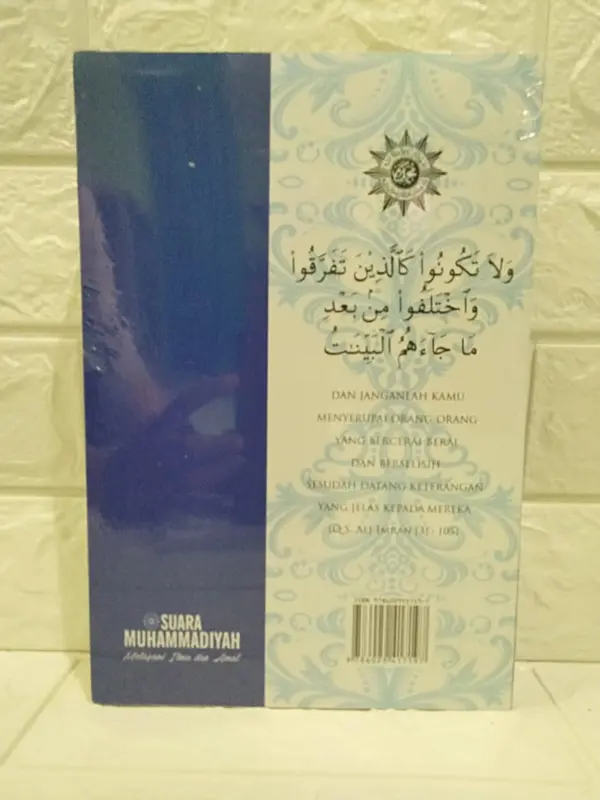 Himpunan Putusan Tarjih Muhammadiyah Jilid 3-HPT-MTT PP Muhammadiyah 2