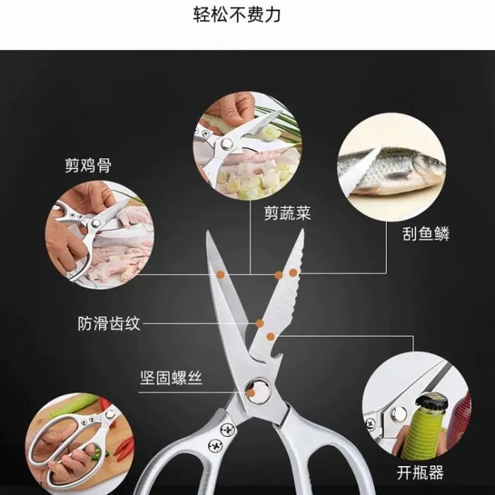 GUNTING DAPUR MULTIFUNGSI MADE IN JAPAN