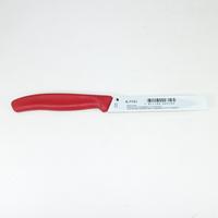 Gambar Pisau 6.7731 Victorinox Red Paring Knife Wavy 10 cm (21,3 cm) dari Bursa Dapur Mall Kota Administrasi Jakarta Barat 4 Tokopedia