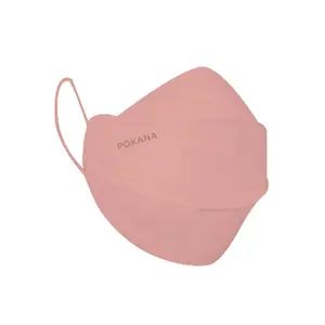 IUIGA Pokana Kids Duckbill ( 25 Pcs ) || Masker Anak