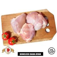 Gambar Boneless Dada Ayam / Chicken Breast dari BERKAH JAYA MEAT Kota Administrasi Jakarta Timur 2 Tokopedia