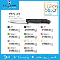 Gambar Pisau 6.7606.L115 Victorinox Pink Paring Knife 8 cm (19 cm) dari Bursa Dapur Mall Kota Administrasi Jakarta Barat 5 Tokopedia