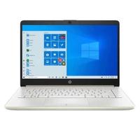 Gambar HP 14s cf2500TX i5 10210 4GB 512ssd Radeon 630 2GB OHS Blit -cf2501TX - SILVER dari royalltech Kota Administrasi Jakarta Utara 2 Tokopedia