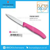 Gambar Pisau 6.7606.L115 Victorinox Pink Paring Knife 8 cm (19 cm) dari Bursa Dapur Mall Kota Administrasi Jakarta Barat 1 Tokopedia