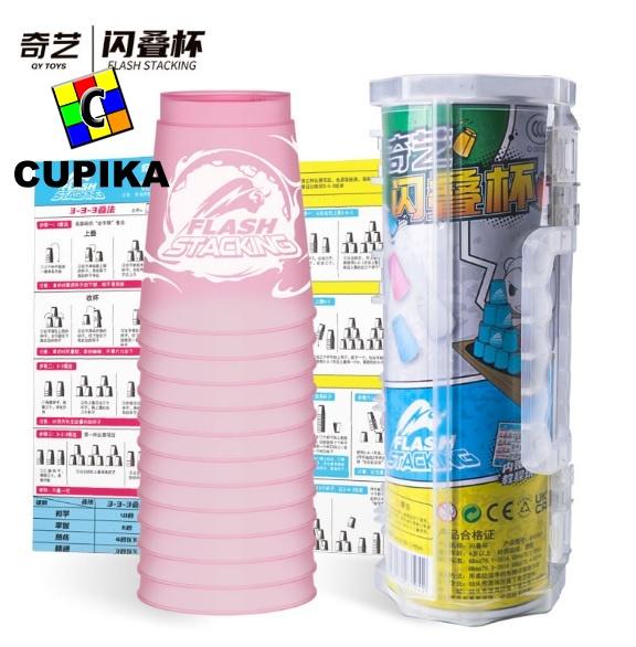 QIYI Stacking Cup stack CUP Speed Stackcup Susun Gelas - BOX - Shop ...